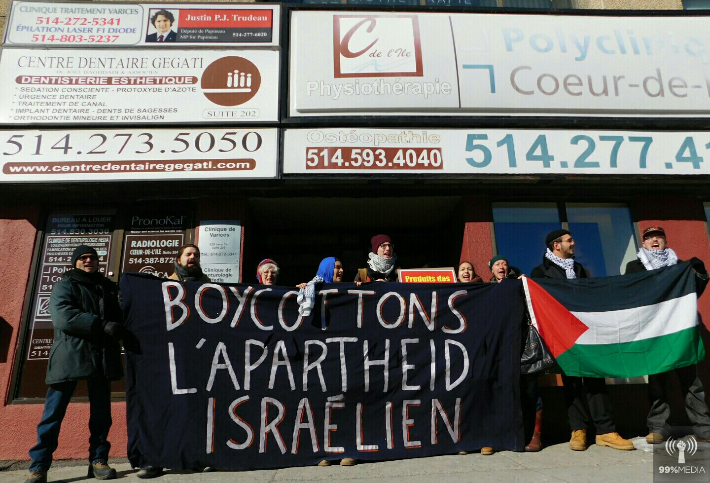Action directe au bureau de circonscription de @JustinTrudeau #BDS #BoycottIsrael